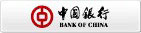 中国银行