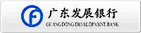 中国发展银行