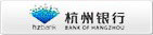 杭州银行