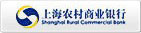 上海农村商业银行